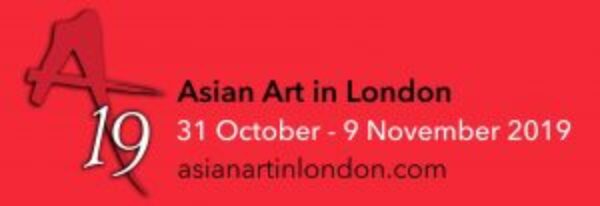 Asian Art in London Logo