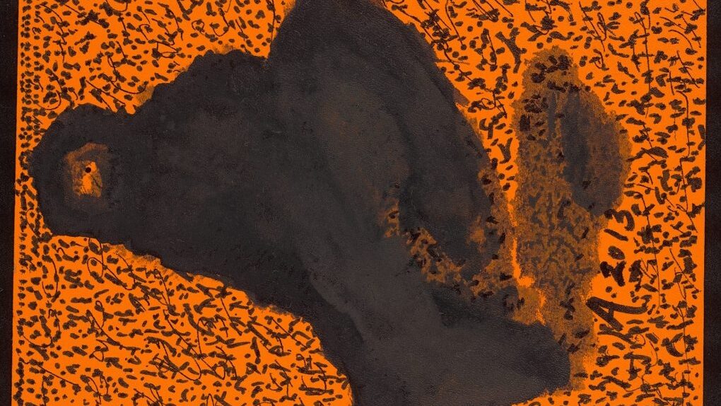 Fig. 2 Adonis, Untitled, 2019. Mixed Media on paper, 37.2 x 29.1 cm.