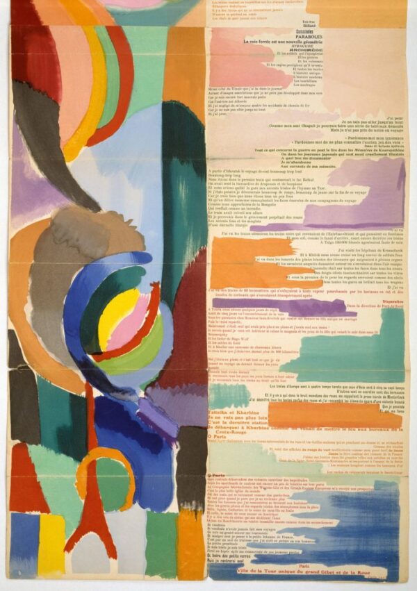 Sonia Delaunay and Blaise Cendrars, The Prose on the Trans-Siberian Railway, 1913.