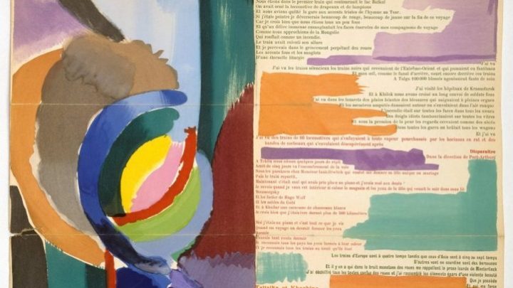 Sonia Delaunay and Blaise Cendrars, The Prose on the Trans-Siberian Railway, 1913.