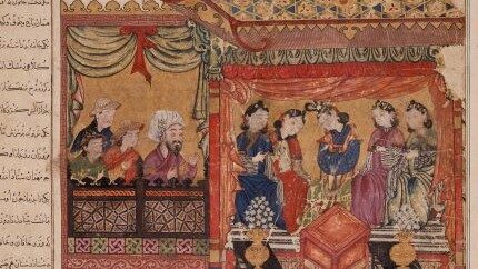 Detail of manuscript page