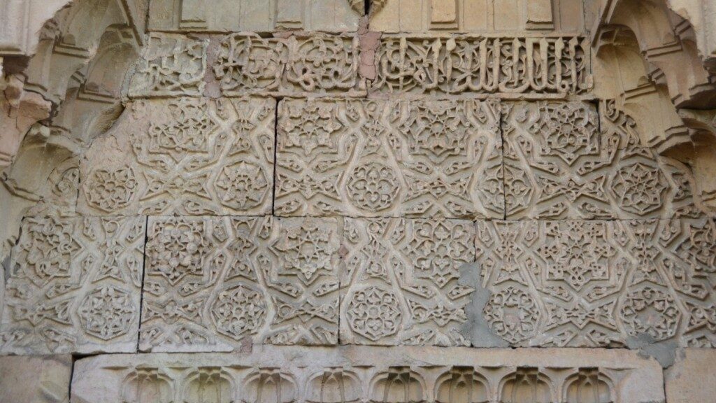 Close up detail of engravings in stone