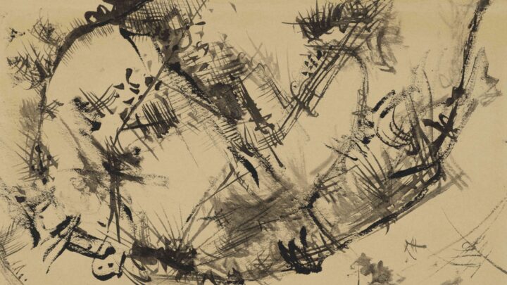 A black and brown ink drawing on slightly aged paper. Abstract lines and parallel-like hatchings, which look slightly like either eyelashes or crosshatches, form a spiralling composition from the upper right corner of the sheet downwards. The artist marking 'K', circled, and the number '16'. are visible in the bottom left corner.
