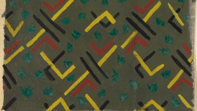A repeat pattern