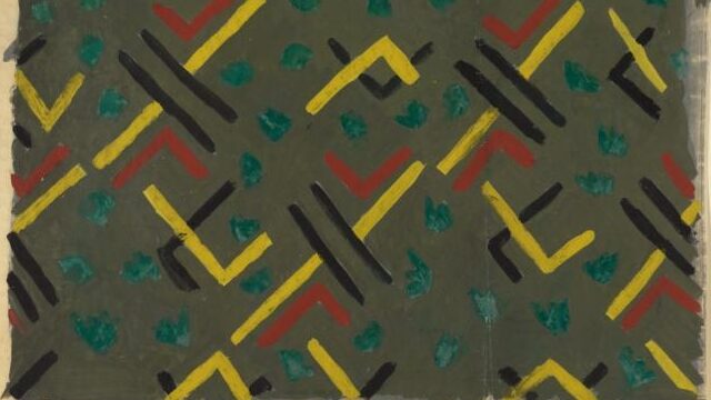 A repeat pattern