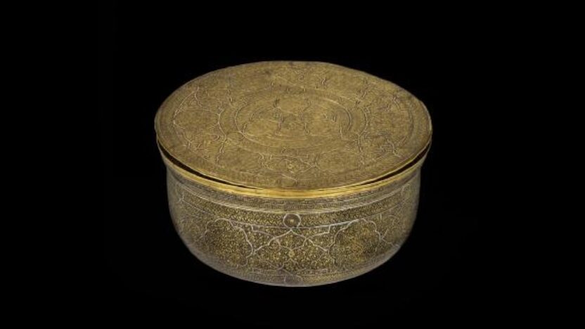Metal bowl box with lid