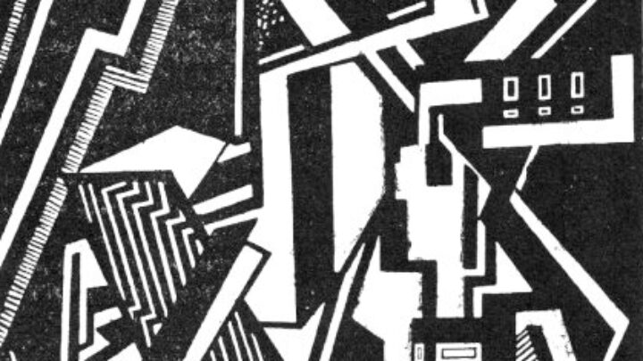 A black and white composition called Atlantic City by artist Helen Saunders