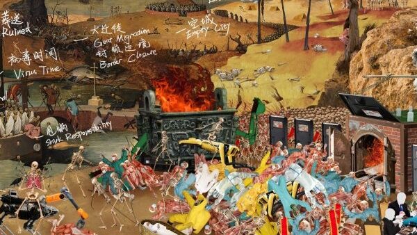 Artists reinterpretation of 'The Great Plague' after COVID-19