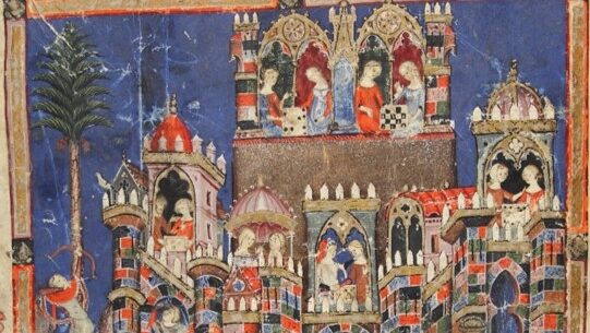 Illustration from a manuscript depicting a building of multicoloured bricks with people seated in the windows.