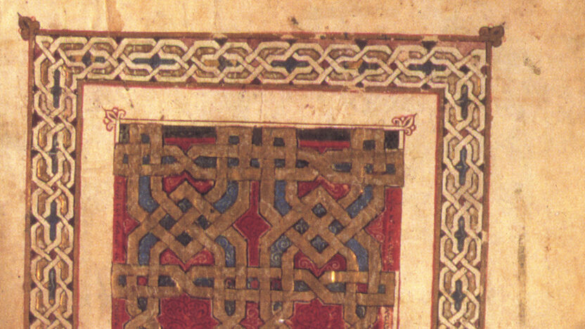 A section of an illustrated Hebrew Bible