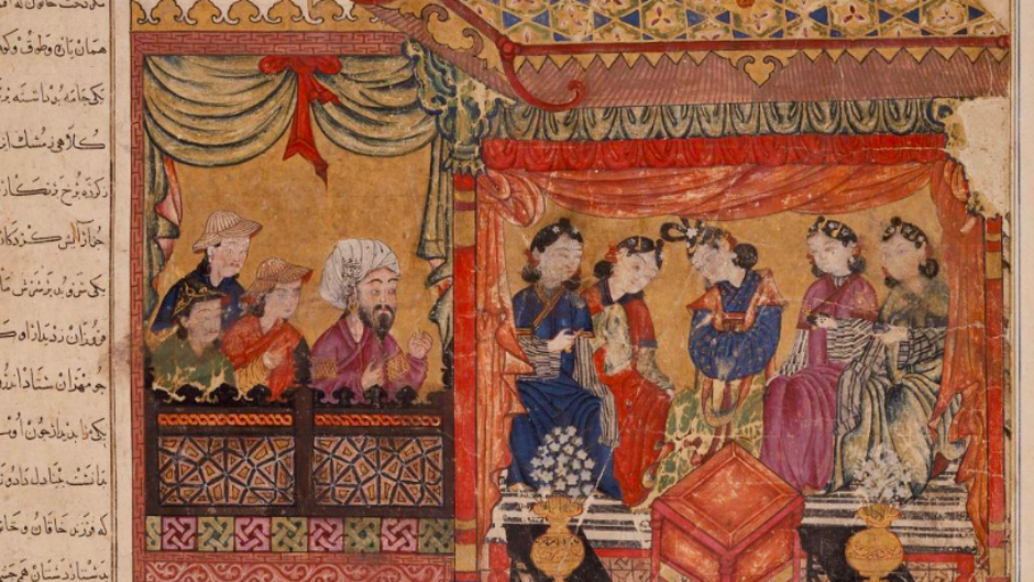 Detail of a page of a book that shows writing and people