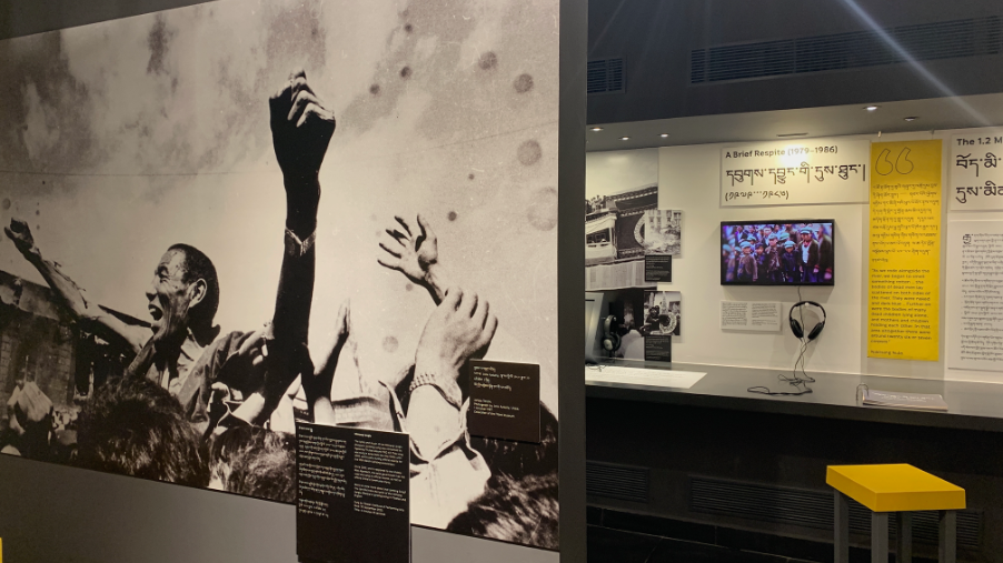 View of the 'Resistance' section in the Tibet Museum, featuring the image of Jampa Tenzin, a Tibetan Buddhist monk held aloft by fellow protestors during the 1987 protests in Lhasa. Image taken by the speaker, May 2022.