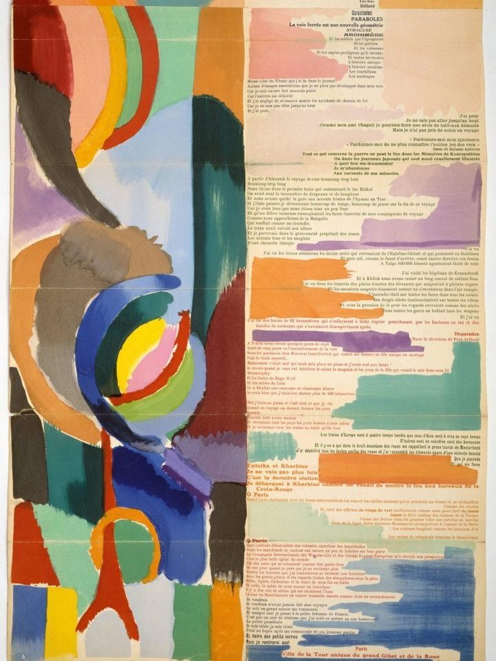Sonia Delaunay and Blaise Cendrars, The Prose on the Trans-Siberian Railway, 1913.