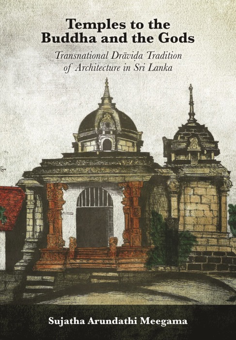 drawing of temple on book cover