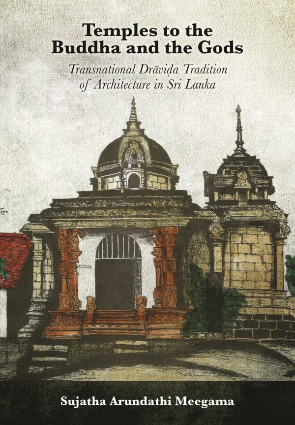 drawing of temple on book cover