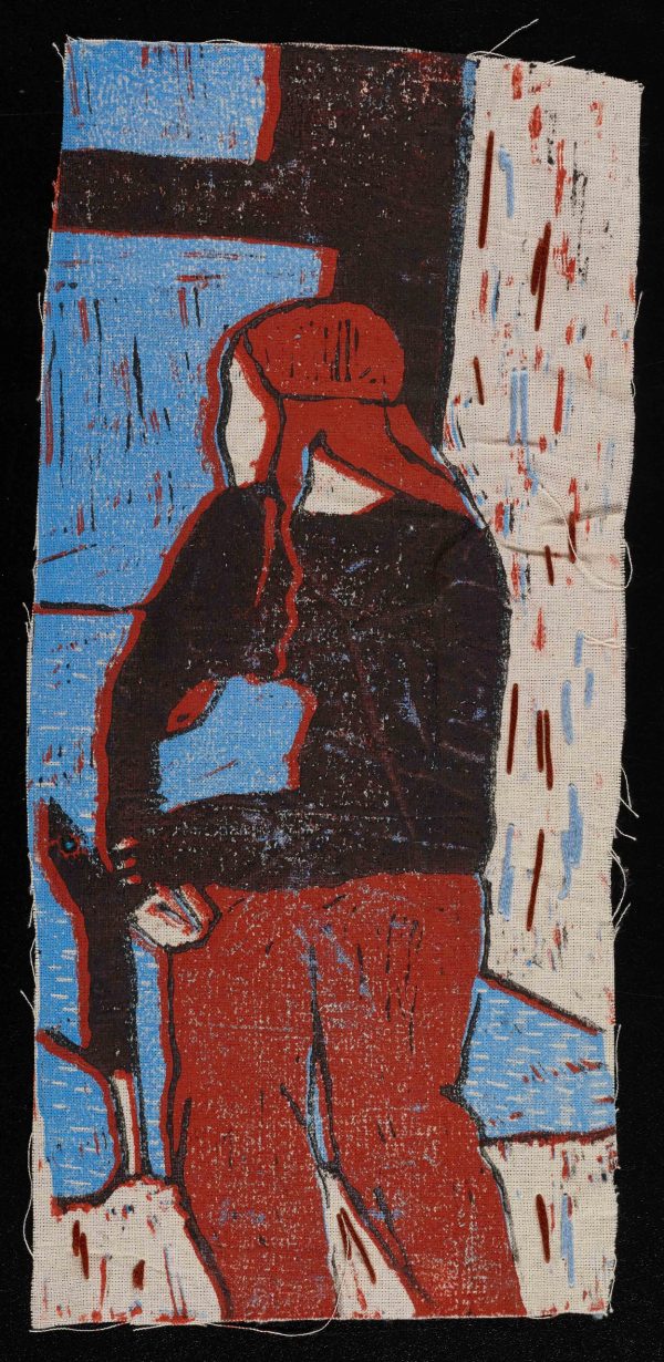 Kingsdale Foundation School, Sense of Self, Sense of Self Online Exhibion 2025 | The Courtauld.