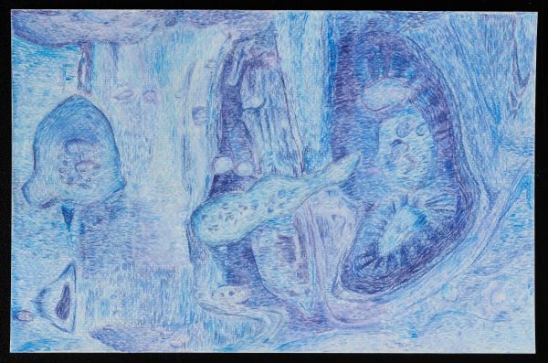 Kingsdale Foundation School, Sense of Self, Sense of Self Online Exhibion 2025 | The Courtauld.