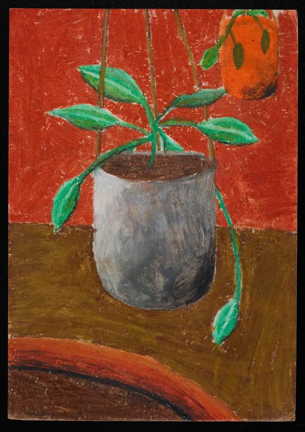 Kingsdale Foundation School, Sense of Self, Sense of Self Online Exhibion 2025 | The Courtauld.