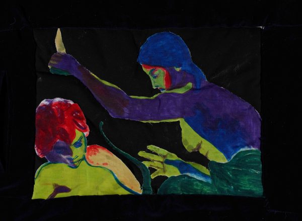 Kingsdale Foundation School, Sense of Self, Sense of Self Online Exhibion 2025 | The Courtauld.