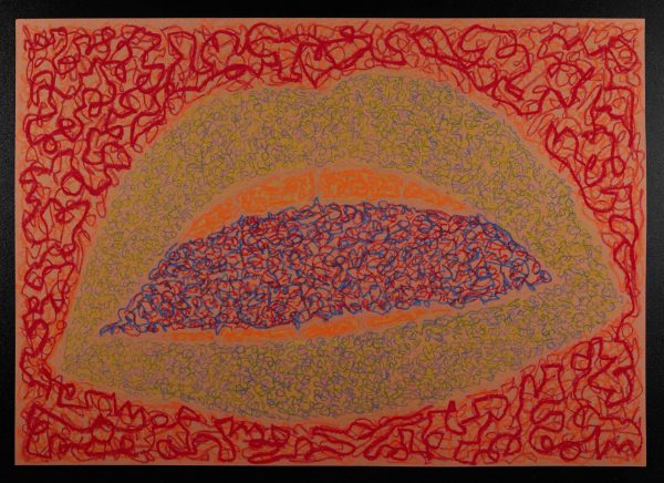 Kingsdale Foundation School, Sense of Self, Sense of Self Online Exhibion 2025 | The Courtauld.