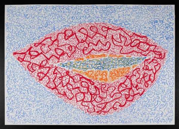 Kingsdale Foundation School, Sense of Self, Sense of Self Online Exhibion 2025 | The Courtauld.