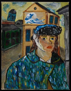 Building History’s Eyes, Molly Liston, Sense of Self Online Exhibion 2025 | The Courtauld.