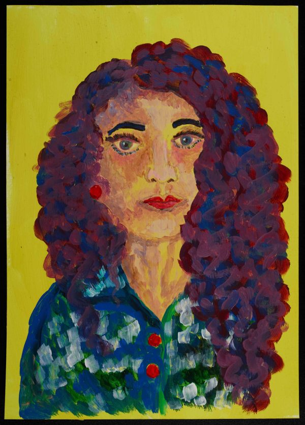 SMart, Sense of Self Online Exhibion 2025 | The Courtauld.