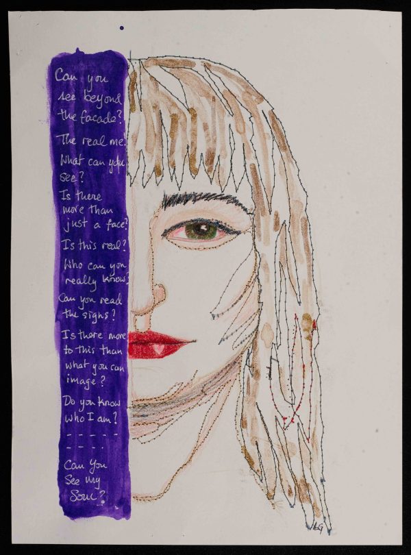 SMart, Sense of Self Online Exhibion 2025 | The Courtauld.