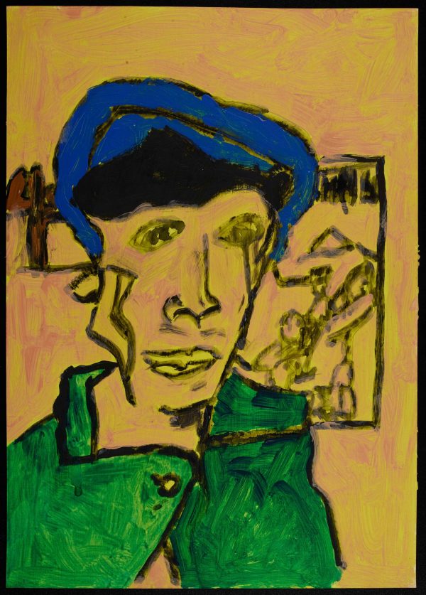 SMart, Sense of Self Online Exhibion 2025 | The Courtauld.