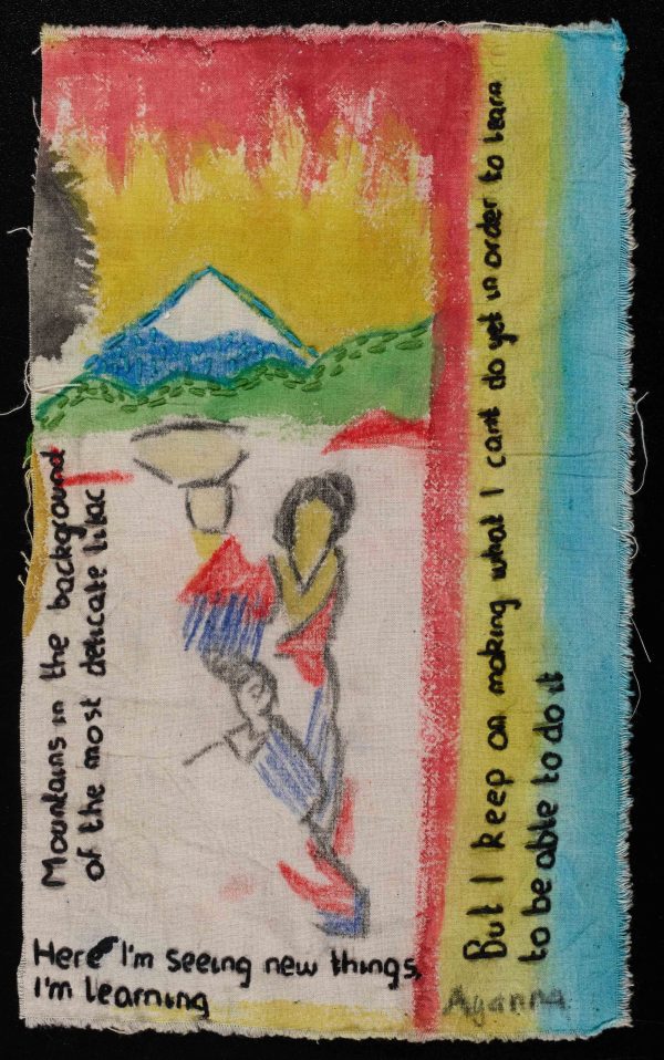 Kingsdale Foundation School, Year 9, A Stitched Line, Sense of Self, Sense of Self Online Exhibion 2025 | The Courtauld.