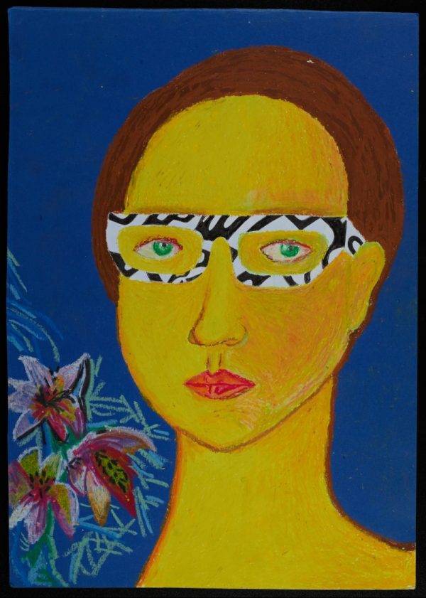 Maria, Sense of Self Online Exhibition 2025 | The Courtauld.