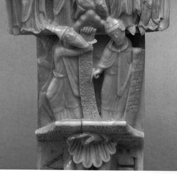 Dispute between Pilate and Caiaphas, Cloisters Cross, here dated ca. 1188, walrus ivory. The Cloisters Collection, The Metropolitan Museum of Art, New York, Acc. No. 63.12. Artwork in the public domain; photograph provided by Florens Deuchler and modified by the author