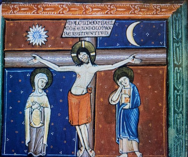 Crucifixion, from the Arundel Psalter, MS157, fol. 10v, dated here ca. 1200–1210. British Library, London, Arundel 157 fol. 10v. Artwork in the public domain; photograph courtesy of the British Library