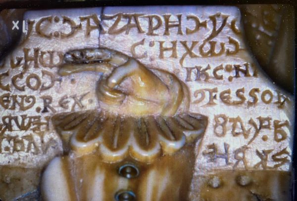 Detail of the titulus, Cloisters Cross, dated here ca. 1150–60, walrus ivory.