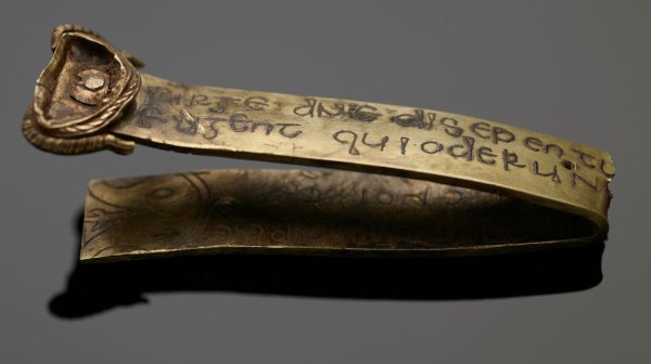Gold cross (now folded strip) from the Staffordshire hoard, inscribed in Latin: ‘Help us O God—Arise, O Lord, and may your enemies be torn apart and those who hate you will flee from your face’