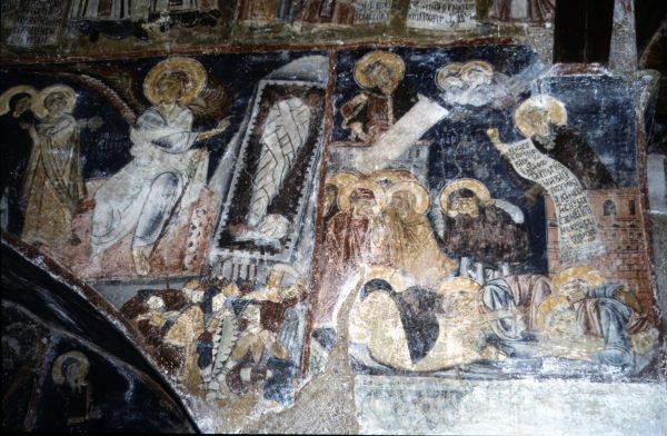 Lamentation and the Maries at the Tomb, ca. 1200, fresco. West wall (south part) of the refectory, Monastery of Saint John the Theologian, Patmos. Artwork in the public domain; photograph © Svetlana Tomeković, courtesy of Catherine Jolivet Lévy