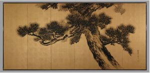 A black print of a pine tree