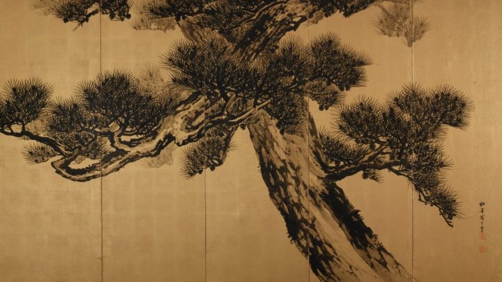 A black print of a pine tree