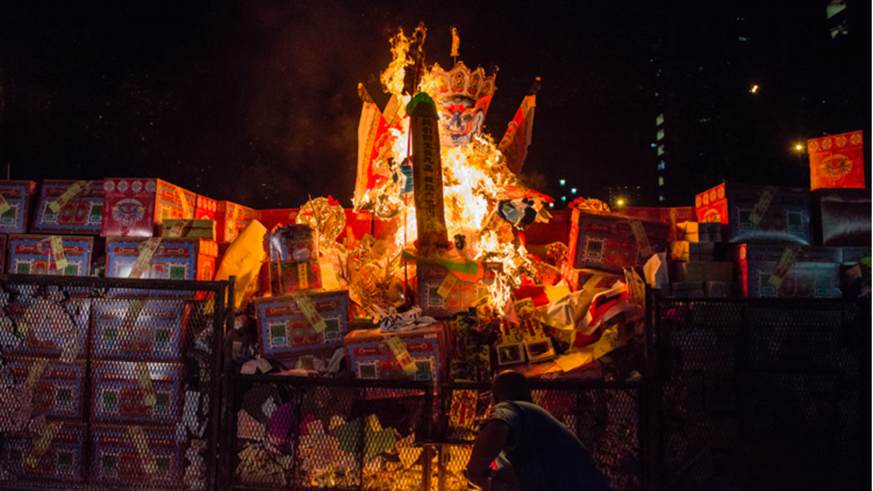 A burning effigy at the Hungry Ghost Festival in Singapore