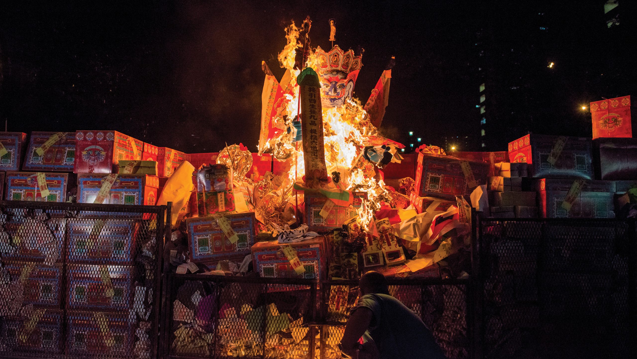 A burning effigy at the Hungry Ghost Festival in Singapore